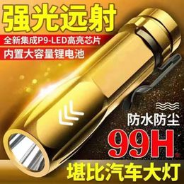 Portable Strong Flashlight LED Ultra Bright, High-Power Long-Range Rechargeable Mini Pocket Portable Small Outdoor Light 656527