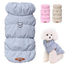 Soft Warm Dog Clothes Winter Padded Puppy Cat Coat Jacket For Small Medium Dogs Chihuahua French Bulldog Poodle Vest Pet Outfit 240307