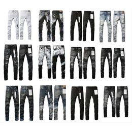 Purple Jeans Designer Mens Jeans Mens Retro Patchwork Flared Pants Wild Stacked Ripped Long Trousers Straight Y2k Baggy Washed Faded For Men Winter01 74