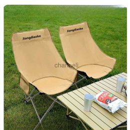 Camp Furniture Moon Chair Folding Chair Camping Chair Portable Fishing Stool Picnic Recliner YQ240315