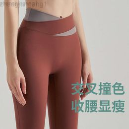 Desginer Lululemom Bras Lululemmon Same High Cross Coloured Waist Lift Hip Slimming V-waist Running Sports Fitness Yoga Pants