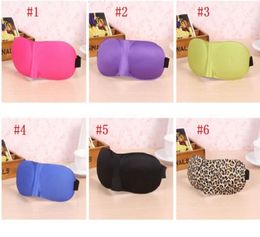 200pcs 3D Sleep Mask Natural Sleeping Eye Mask Eyeshade Cover Shade Eye Patch Blindfold Travel Eyepatch 6 Colour in stock8530759