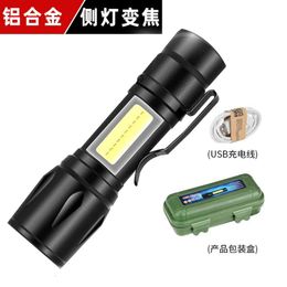 Mini USB Charging Case Small Flashlight Side Strong Light Super Bright Waterproof Long Range Outdoor Household Batch 161213