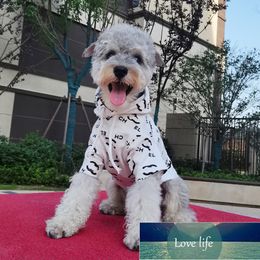 Designer Pet Supplies Clothes Net Red Sweater Dog Clothes Spring and Autumn Winter Hoodie Two-Legged Clothing