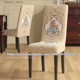 Chair Covers European dining chair cover universal dining seat cover home American hotel chair cover wooden chair protective cover L240315