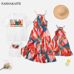 Summer Mom and daughter dress irregular pattern print slip Mommy me clothes Mother family look 240315