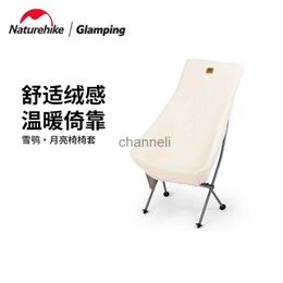 Camp Furniture Naturehike Snow Owl Moon Chair Cover Outdoor Camping Single Lamb Fleece Autumn and Winter Warm Chair Cover YQ240315