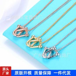 Designer The same U-shaped necklace on the top floor of drama female ts Horseshoe Ring interlocking smooth bamboo clavicle chain Valentines Day gift