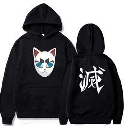 Dropshipping New Arrivals Water Breathing Tanjiro Giyuu Sabito Hoodies Kisatsutai Costume Pullover Sweatshirt 2020 H09081995483