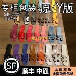 Oran Sandals Summer Leather Slippers Slippers Womens Summer Outwear 2024 New Internet Celebrity Leisure Resort Beach Leather Flat Bottom On have logo HBZ95B