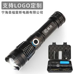 Four Core Strong Light Flashlight Super Bright And High-Power Outdoor Zoom Lighting Mini 26650 Charging Set 387880