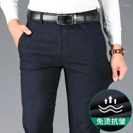 Men's Suits 2024 Gentleman Four Seasons Suit Trendy Business Leg Long Casual Straight Pants 61-70# 4525