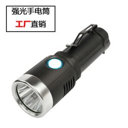 L2 Strong Tactical USB Charging Aluminum Alloy Mini Portable Flashlight Home Outdoor Emergency Light 969253