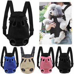 Pet Dog Backpack Mesh Dog s Bag Breathable Portable Pet Dog Adjustable Mesh Dogs Strap Backpack 240309