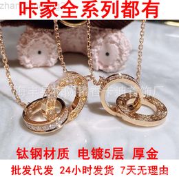 Designer Catier Bracelet High Quality Kajia Double Ring Necklace with Interlocking Ring Pendant Collar Chain Kajia Full Diamond Pancake Necklace