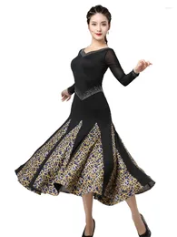 Stage Wear Modern Dance Skirt Women Latin Practice Clothes Waltz National Standard Swing Competition Performance Costume