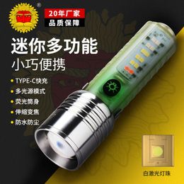 New Mini Strong Light Long Range White Laser Zoom Charging Outdoor Portable Small Flashlight 472752