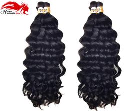 Brazilian Remy Hair 3bundles 150g Human Virgin Hair Braids Bulk Deep Wave No Weft Wet1608411