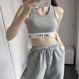 Designer Tank Top Shirt Cropped Tops Shirts Women Knits Tee Clothing Wens Knitted Sport Womens Yoga Tees Solid Colour Vest Sleeveless Backless Tracksuit