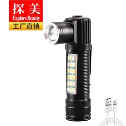 New Strong Dual Outdoor Work Light USB Charging Cycling Headlight Mini Headworn Corner Flashlight 517737