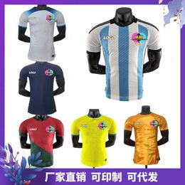 New football jersey Argentine player version World Cup France England top Brazilian short sleeved can be worn