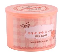 Whole 200Pcs Facial Cotton Pads Nail Polish Remover Cosmetic Makeup Wipe Round Pink Box5921923