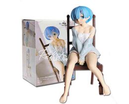 20cm Relax Rem Pajamas Figure Re ZERO Starting Life in Another World Rem Anime Figure Rem Ppajamas Chair Action Figure Toys H11081588938