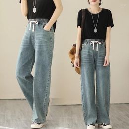 Women's Jeans 2024 Spring Summer Fashion Drawstring Loose Denim Pants Female Elastic Waist Ladies Casual Wide-leg S642
