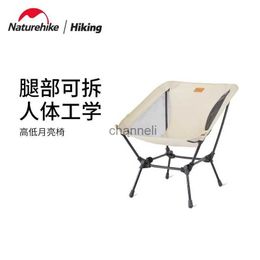 Camp Furniture Naturehike Outdoor Adjustable Moon Chair Ultra Light Aluminum Alloy Backrest Picnic Barbecue Leisure Chair Furniture NH21JU009 YQ240315