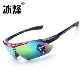 Bingfeng BF-089 Bicycle Cycling Equipment Running Glasses for Hiking Polarised Sunshade Sunscreen Colourful Colour Change Integrated