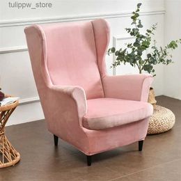 Chair Covers Soft Velvet Wing Chair Cover Stretch Spandex Wingback Chair Slipcovers Relax Single Armchair Sofa Covers with Seat Cushion Cover L240315