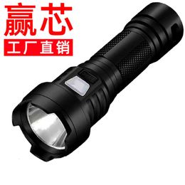 LED Rechargeable Mini Multi Range Dimming Portable Outdoor Home USB Cycling Multifunctional Flashlight 618906