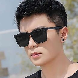 Hot Selling 2022 New Korean Version, Men's Fashionable Square Sunglasses, Popular on the Internet, Same Type of Glasses