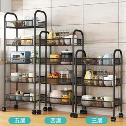 Kitchen Storage 4/5layers Shelf Multi-layer Removable Rack Multifunction Metal Snack Vegetable Basket Cart With Wheels Shelves