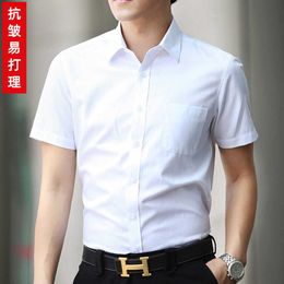 Summer young mens short sleeved white shirts professional workers decorate white shirts business casual formal clothes