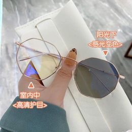 Sunglasses Posensitive Pochromic Myopia Glasses Women's Anti-Blue Light UV Eye Protection Safety Plain Frame Fa