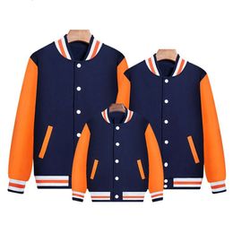 Giacca da baseball da uomo a maniche lunghe con stampa personalizzata Giacche da uomo semplici in bianco Letterman 23 s