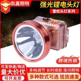 High Power Rechargeable Lithium LED Headlights, Waterproof, Strong Light, Super Bright, Outdoor Fishing Induction Headlights For Head Mounted Flashlights 280105