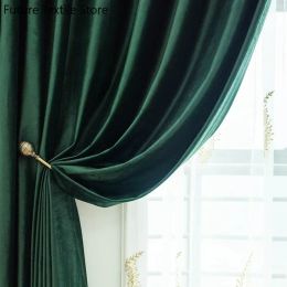 Curtains Retro green Curtains for Living dining room bedroom light luxury velvet blackout dark French Nordic customization noble high end