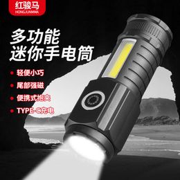 2024 New Outdoor Mini Flashlight Strong Light Portable Rechargeable Lighting With Pen Clip Household Steel Cannon 113884