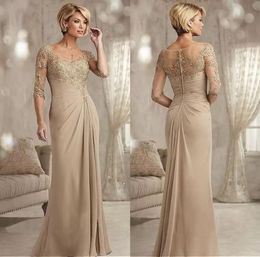 Beaded Lace Champagne Mother of The Bride Dresses Plus Size Chiffon Half Sleeves Groom Godmother Evening Dress For Wedding5994370