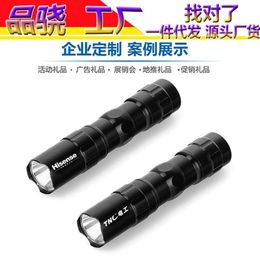 Mini Strong Light 3W Gift Aluminum Alloy LED Waterproof Small Flashlight Portable 611464