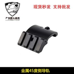 Hot selling 45 degree inclined guide rail single side guide rail aiming bracket metal bracket 20mm