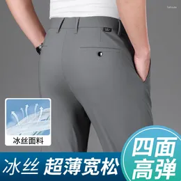Men's Suits Business Casual Pants Thin Stretch Slim Straight Trousers Long Men In Summer 5554