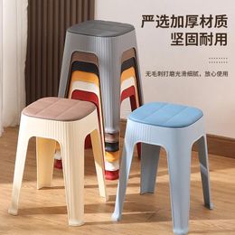 Camp Furniture LCL53 Household Non-slip Plastic Multifunctional Dining Table And Chairs Thickened Modern Simple Reinforced Adult Stool