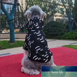 Fashion Luxury Pet Supplies Clothes Net Red Sweater Dog Clothes Spring and Autumn Winter Hoodie Two-Legged Clothing