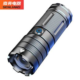 Strong Light Flashlight Charging Ultra Bright Long-Range Outdoor Portable Mini Xenon Lamp White Laser Spotlight Small Steel Cannon 980906