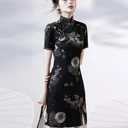 Ethnic Clothing Ladies Fashion Black Cheongsam Trendy National Style Improved Temperament Casual Fitting Daily Small Size