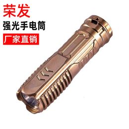 LED Strong Light USB Rechargeable Mini Portable High Brighess Pocket Small Home Long Range Outdoor Flashlight 744583