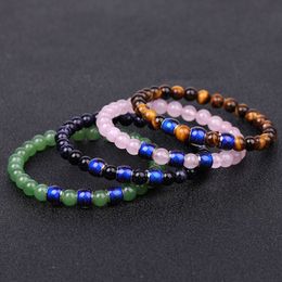 Temperature Sensing Changes Color Mood Bead Stone Bracelet Stack Stone Lava Black Onyx Beaded Gemstone Friendship Bracelets Women Fashion Jewelry